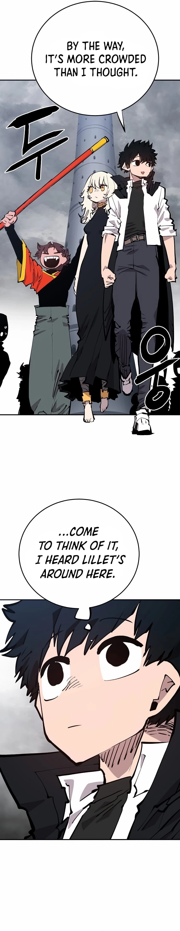 Read Player (2020) chapter 121 image 30 on Lezhin