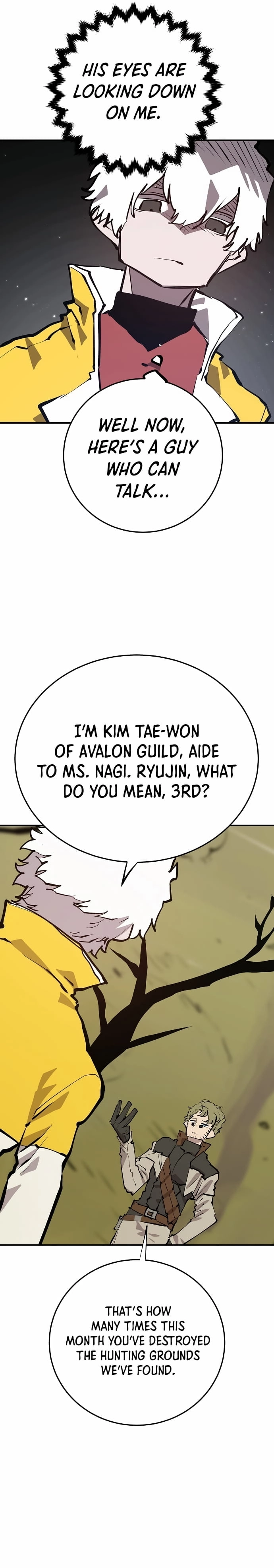 Read Player (2020) chapter 121 image 5 on Lezhin