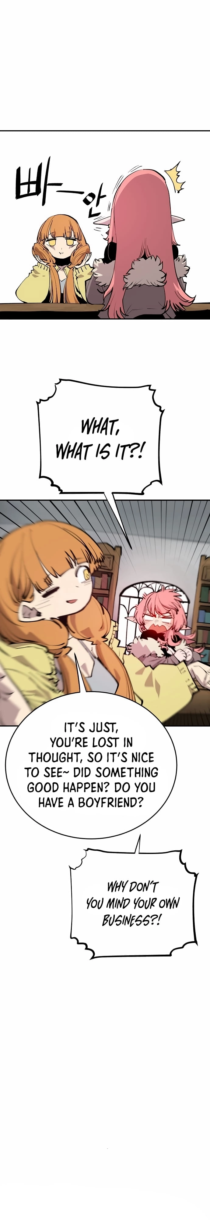 Read Player (2020) chapter 122 image 2 on Lezhin