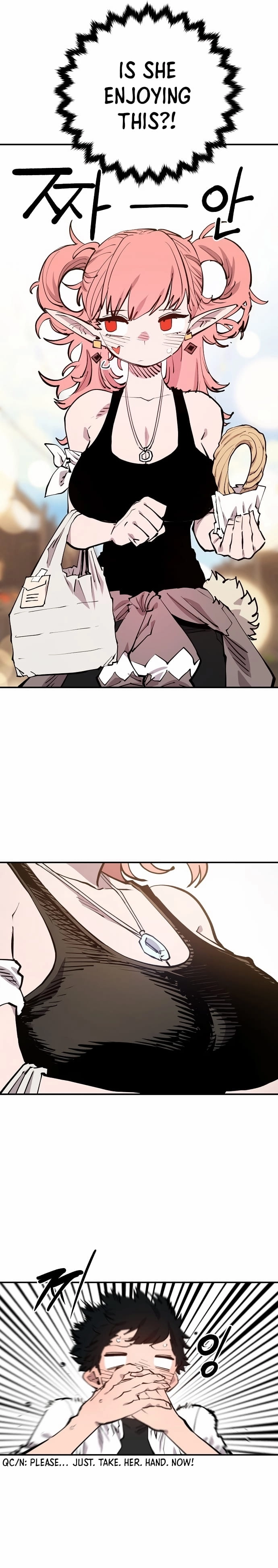 Read Player (2020) chapter 122 image 24 on Lezhin