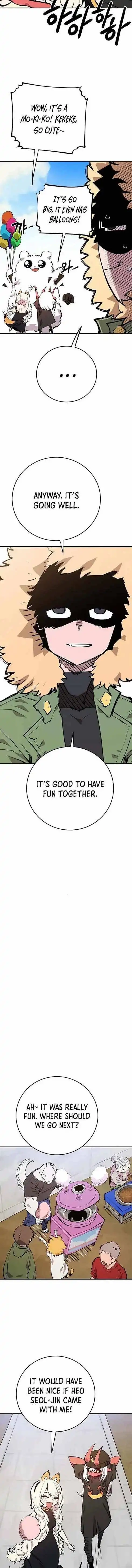 Read Player (2020) chapter 123 image 1 on Lezhin