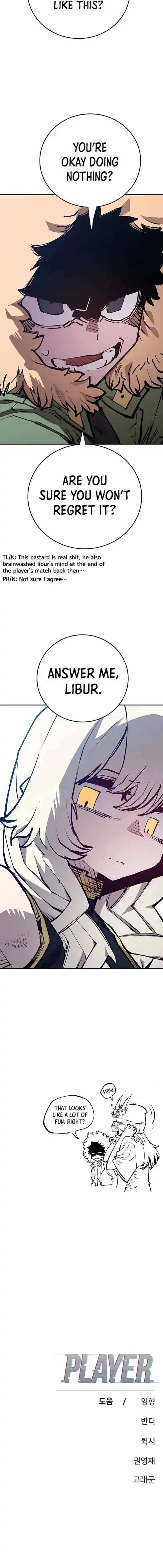 Read Player (2020) chapter 123 image 16 on Lezhin