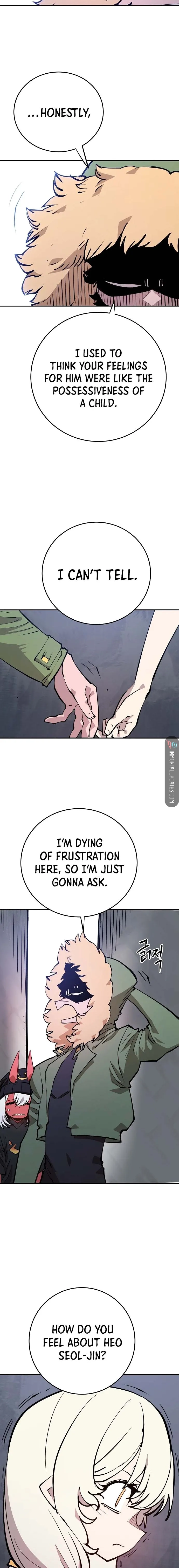 Read Player (2020) chapter 124 image 16 on Lezhin