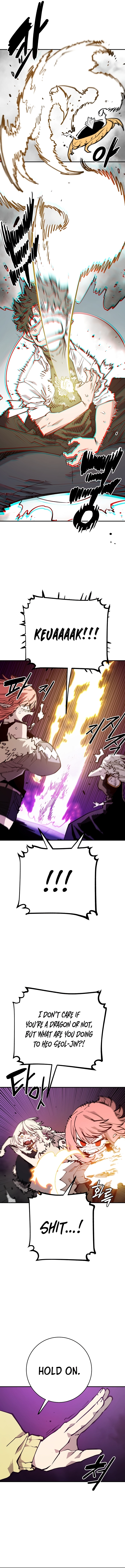 Read Player (2020) chapter 127 image 3 on Lezhin