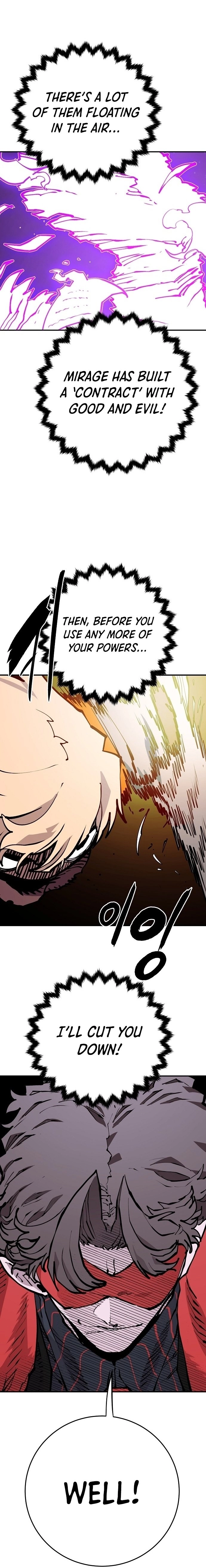 Read Player (2020) chapter 128 image 21 on Lezhin