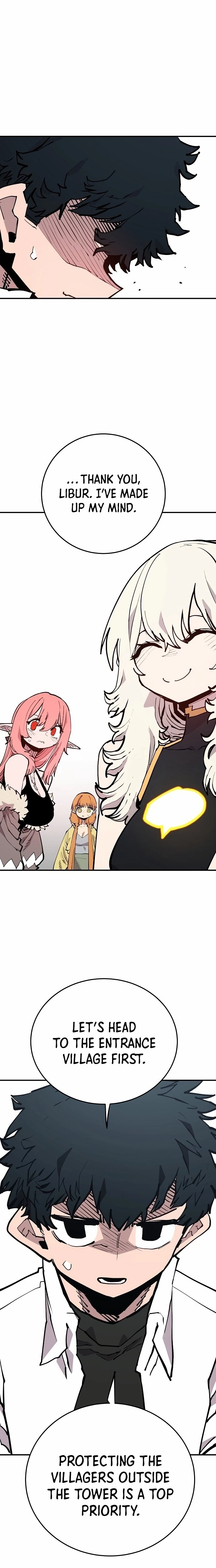 Read Player (2020) chapter 129 image 12 on Lezhin