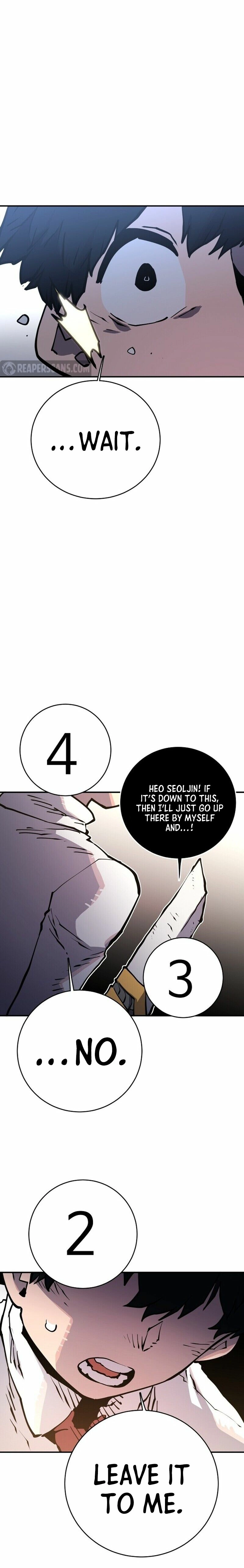 Read Player (2020) chapter 13 image 5 on Lezhin