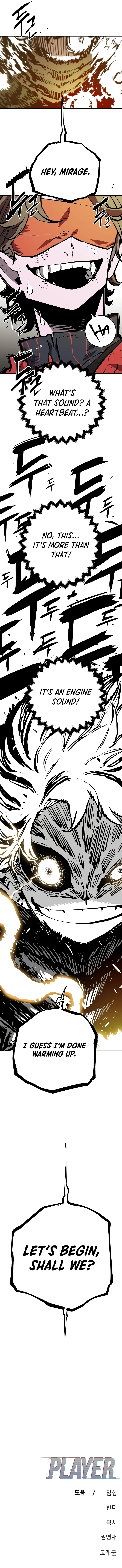 Read Player (2020) chapter 131 image 8 on Lezhin