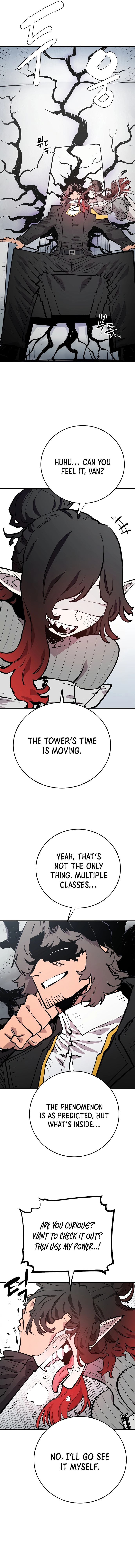 Read Player (2020) chapter 133 image 1 on Lezhin