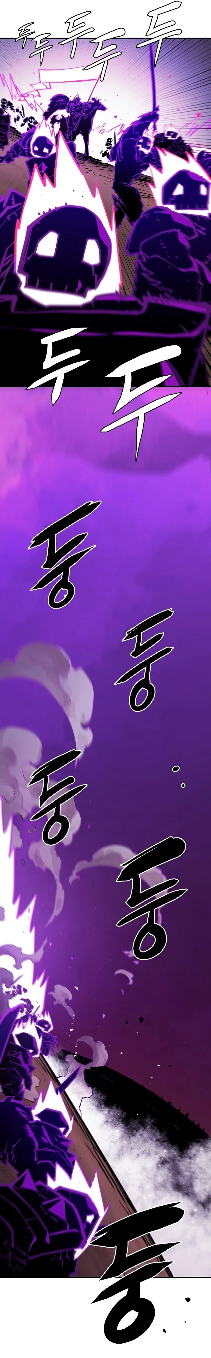 Read Player (2020) chapter 134 image 5 on Lezhin