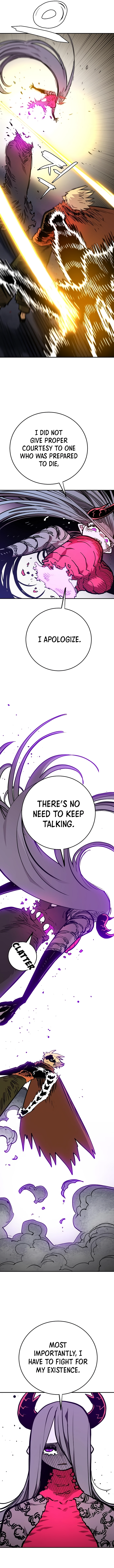 Read Player (2020) chapter 136 image 3 on Lezhin
