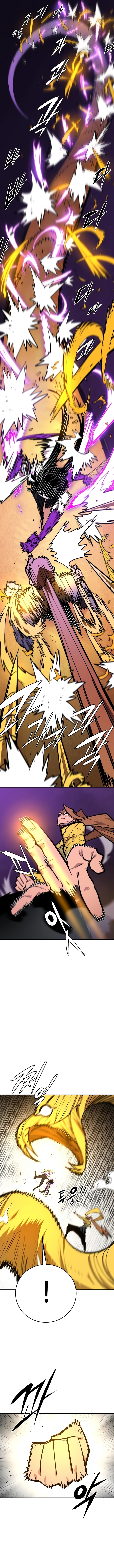 Read Player (2020) chapter 136 image 9 on Lezhin