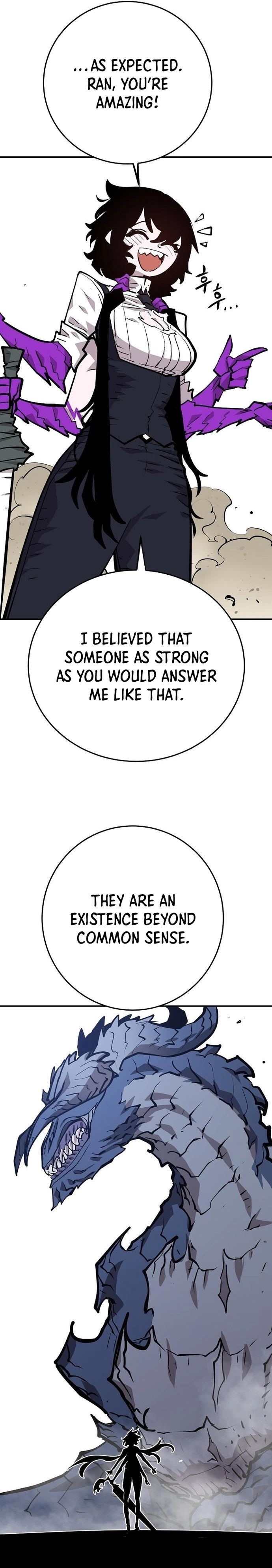 Read Player (2020) chapter 137 image 12 on Lezhin