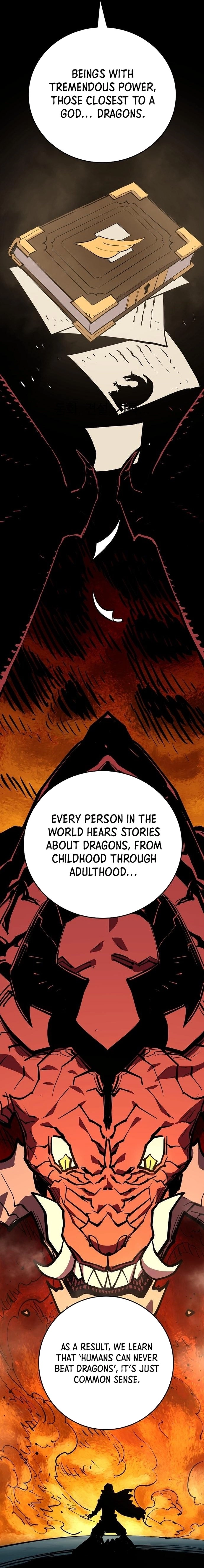 Read Player (2020) chapter 137 image 13 on Lezhin
