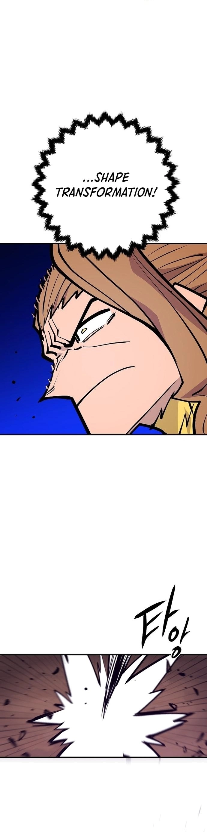 Read Player (2020) chapter 137 image 19 on Lezhin