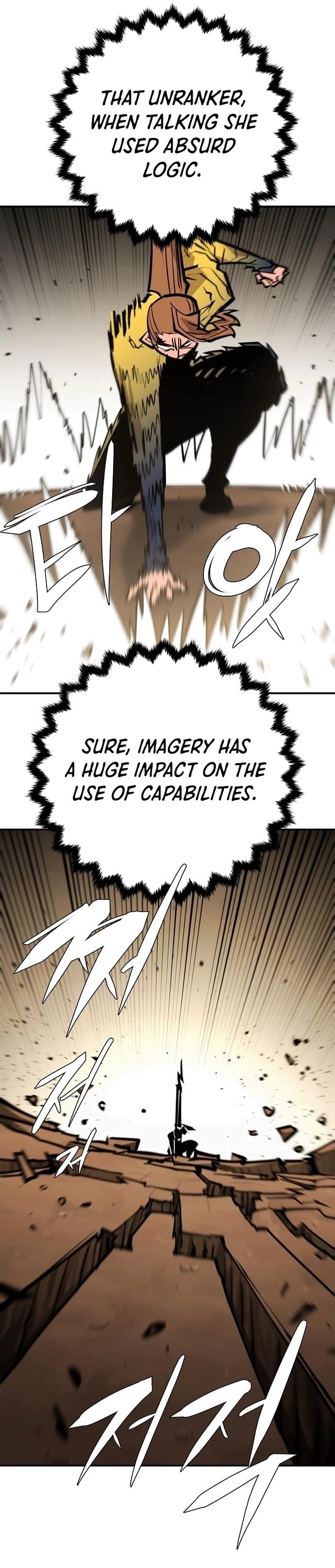 Read Player (2020) chapter 137 image 21 on Lezhin