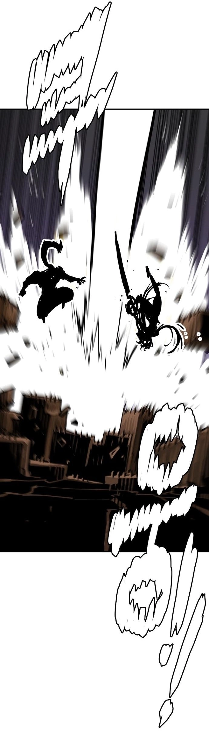 Read Player (2020) chapter 137 image 35 on Lezhin