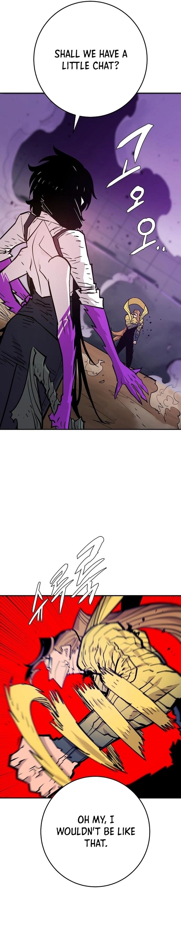Read Player (2020) chapter 137 image 5 on Lezhin