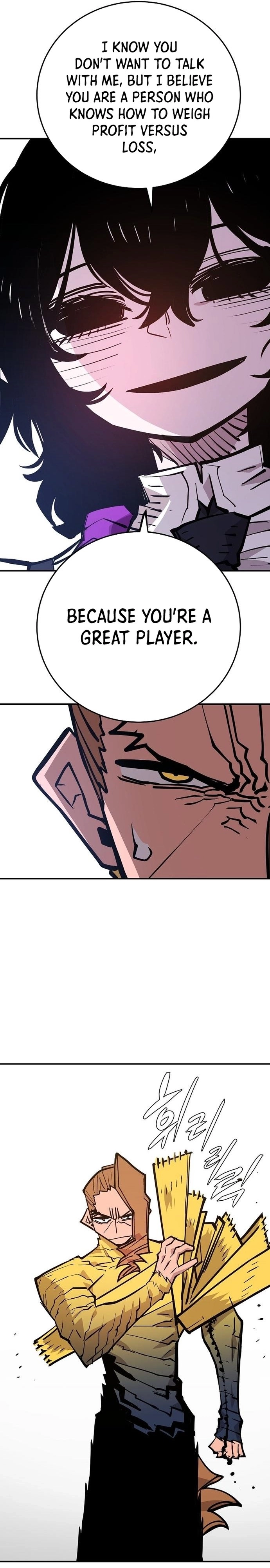 Read Player (2020) chapter 137 image 7 on Lezhin