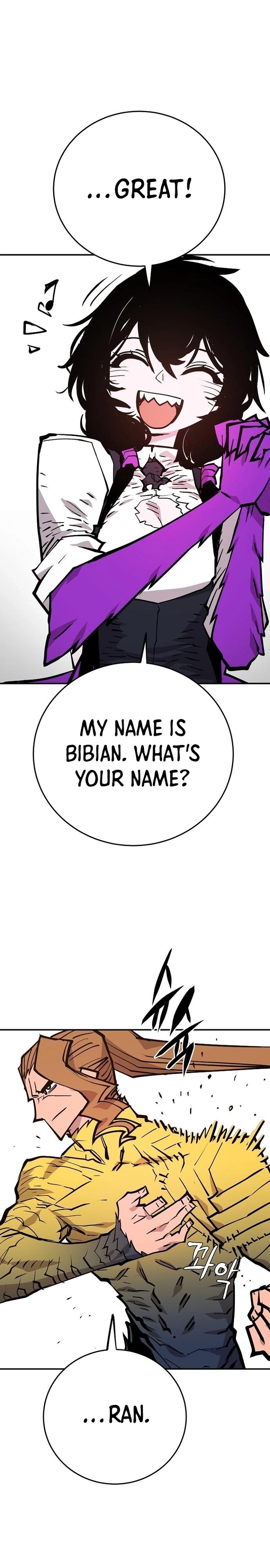 Read Player (2020) chapter 137 image 8 on Lezhin
