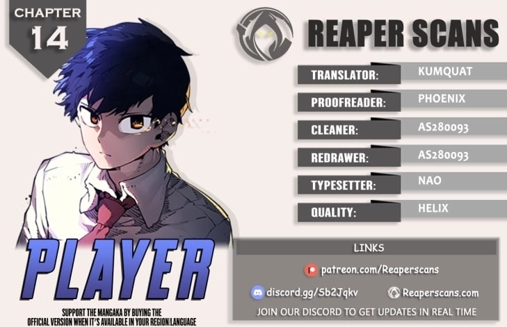 Read Player (2020) chapter 14 image 0 on Lezhin