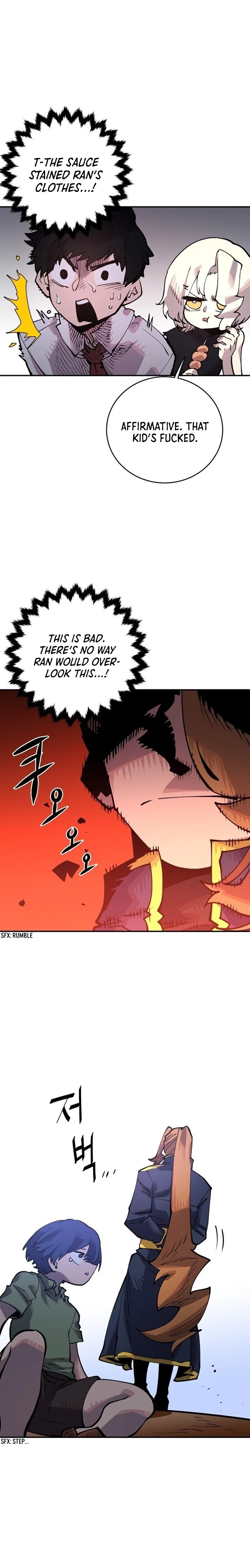 Read Player (2020) chapter 14 image 11 on Lezhin