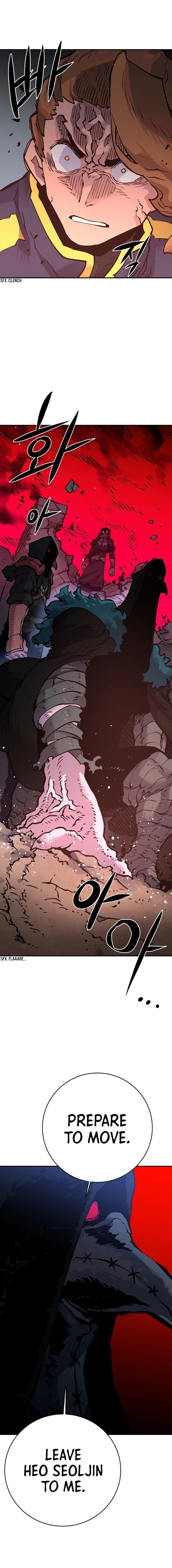 Read Player (2020) chapter 14 image 22 on Lezhin