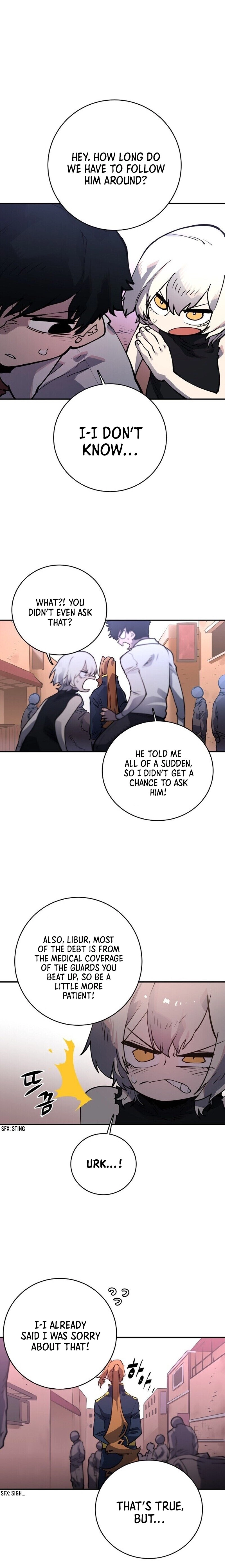 Read Player (2020) chapter 14 image 6 on Lezhin