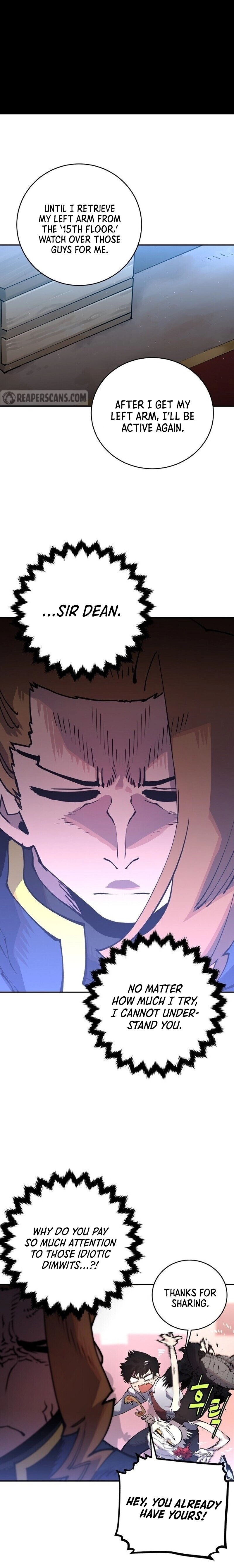 Read Player (2020) chapter 14 image 9 on Lezhin