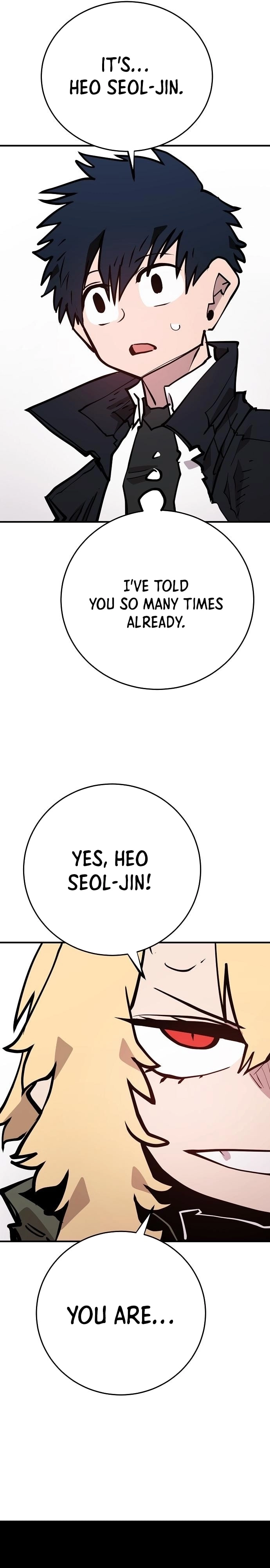 Read Player (2020) chapter 140 image 1 on Lezhin