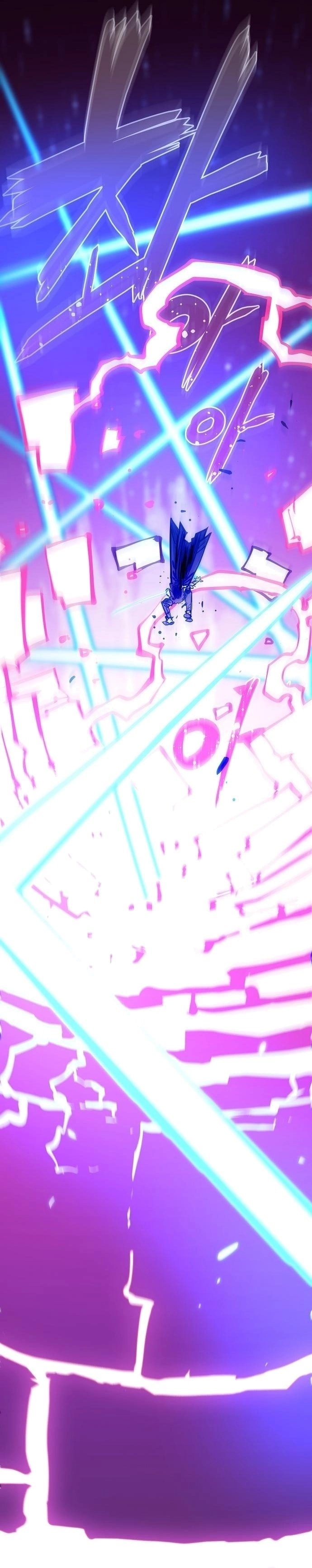 Read Player (2020) chapter 147 image 21 on Lezhin