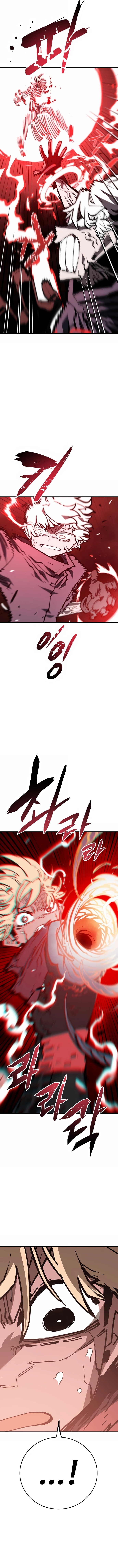 Read Player (2020) chapter 148 image 2 on Lezhin