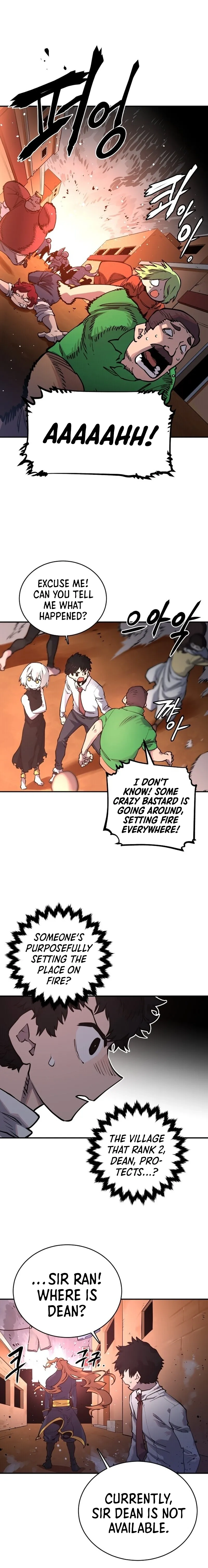 Read Player (2020) chapter 15 image 1 on Lezhin