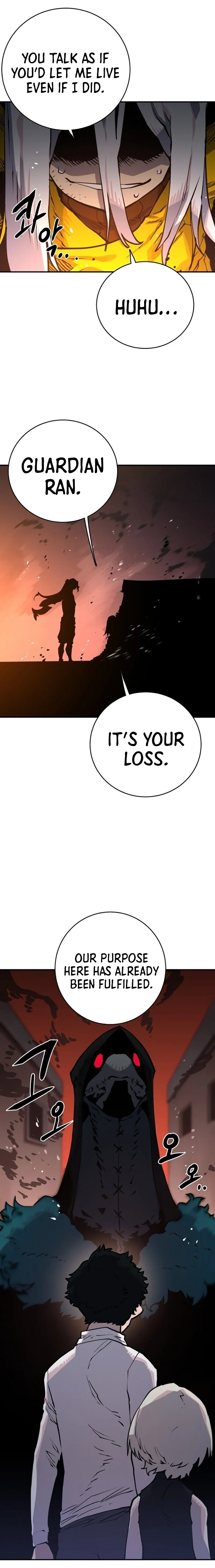 Read Player (2020) chapter 15 image 17 on Lezhin