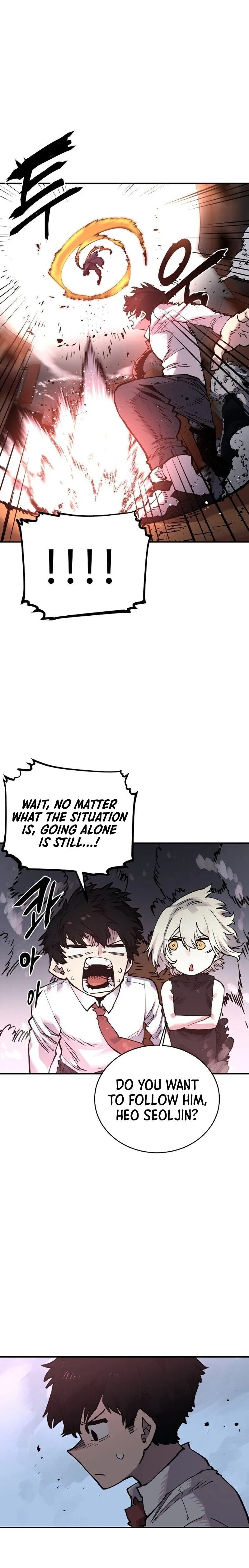 Read Player (2020) chapter 15 image 3 on Lezhin