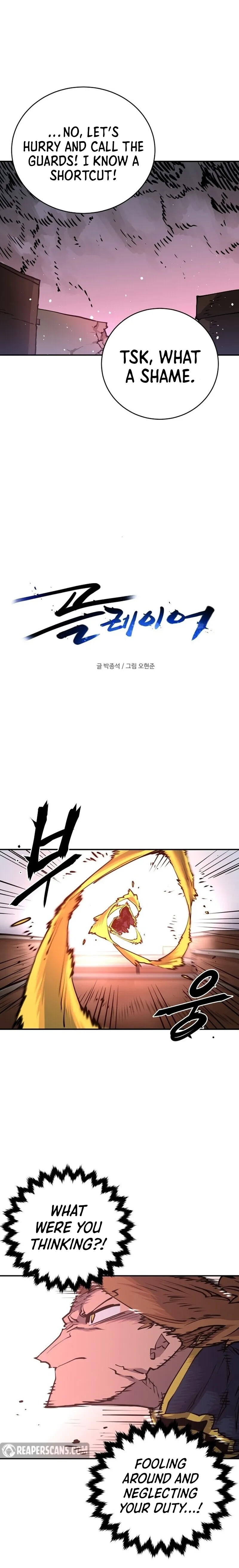 Read Player (2020) chapter 15 image 4 on Lezhin
