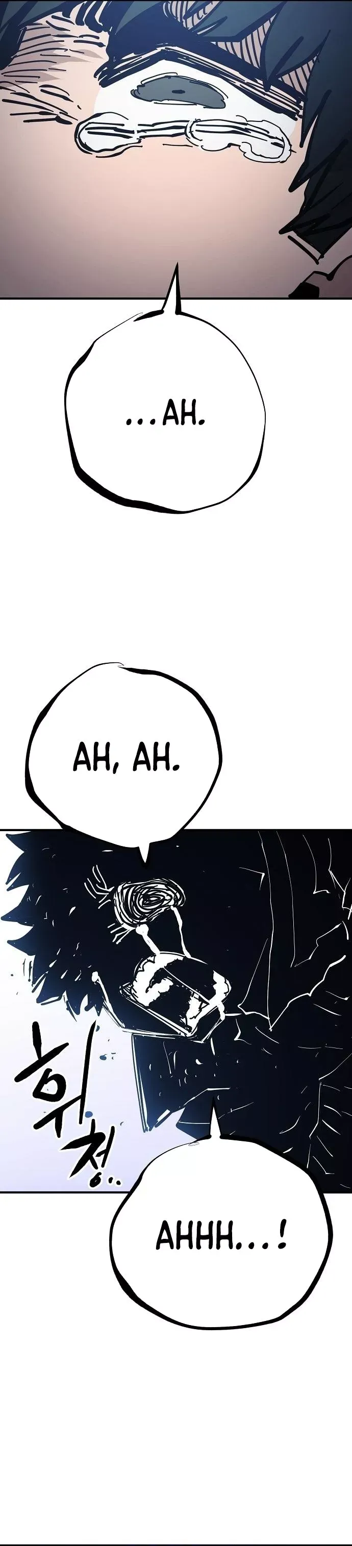 Read Player (2020) chapter 151 image 15 on Lezhin