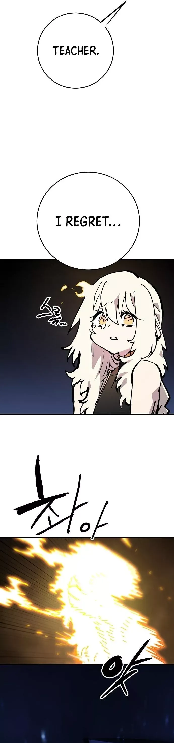 Read Player (2020) chapter 151 image 22 on Lezhin