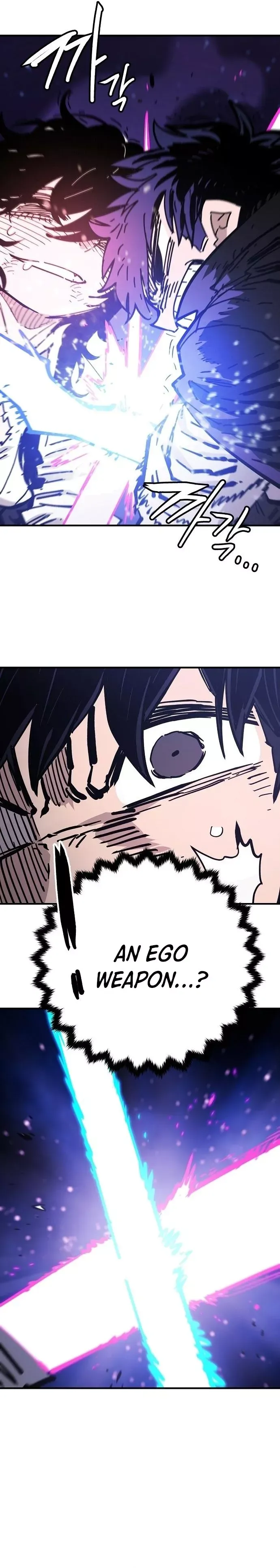 Read Player (2020) chapter 151 image 32 on Lezhin