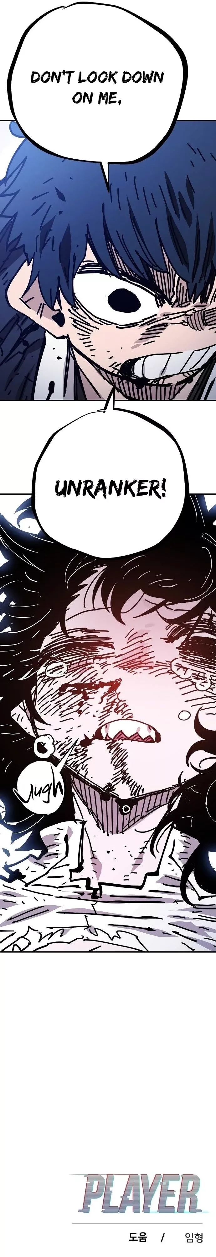 Read Player (2020) chapter 151 image 41 on Lezhin