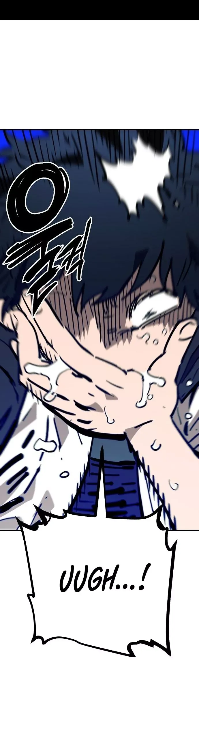 Read Player (2020) chapter 151 image 5 on Lezhin