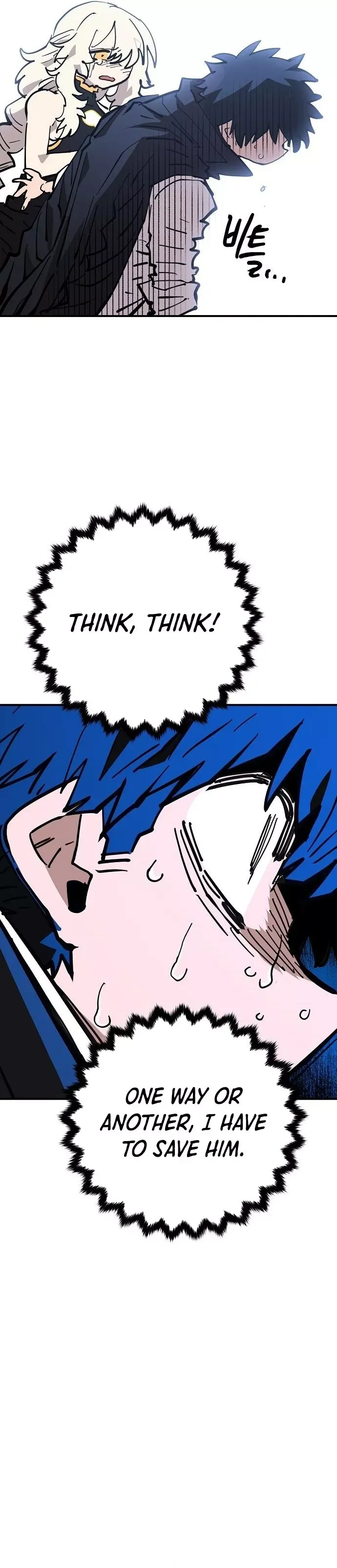 Read Player (2020) chapter 151 image 7 on Lezhin