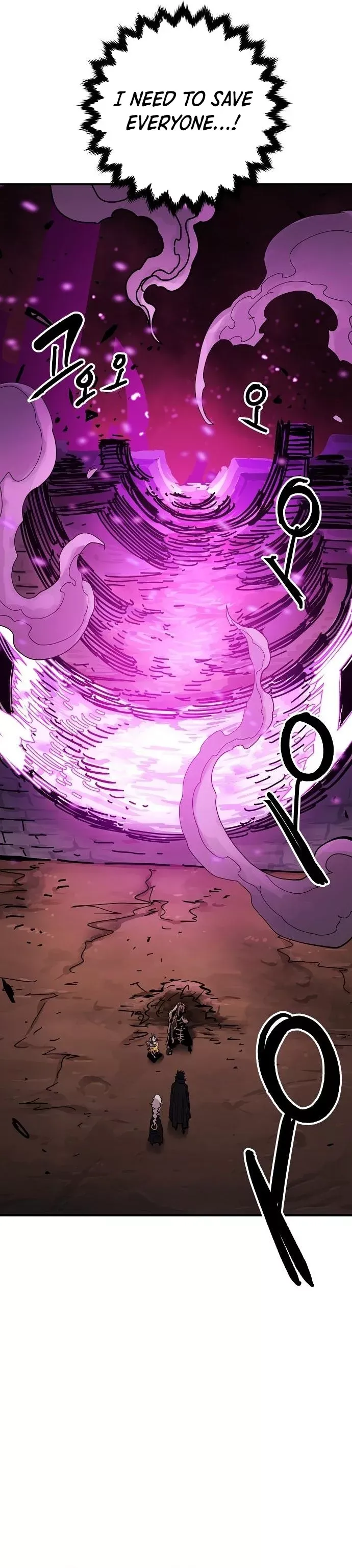 Read Player (2020) chapter 151 image 8 on Lezhin
