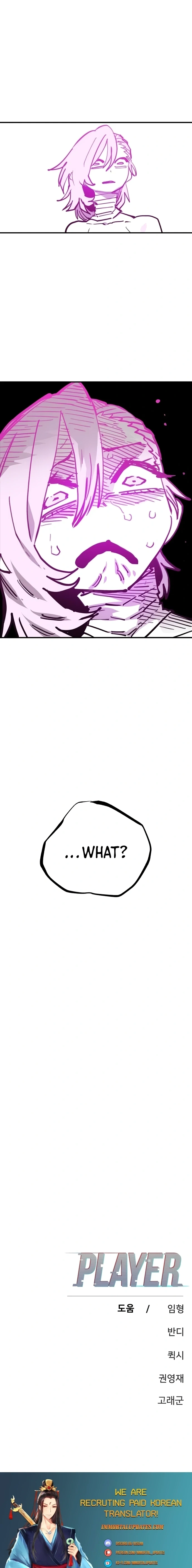 Read Player (2020) chapter 153 image 9 on Lezhin