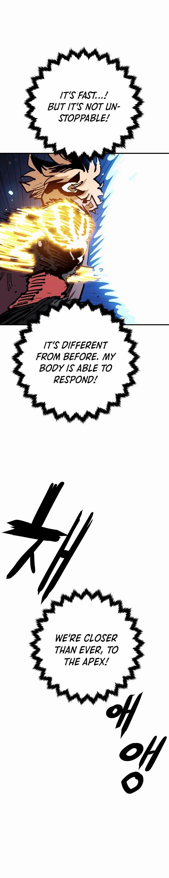 Read Player (2020) chapter 159 image 17 on Lezhin