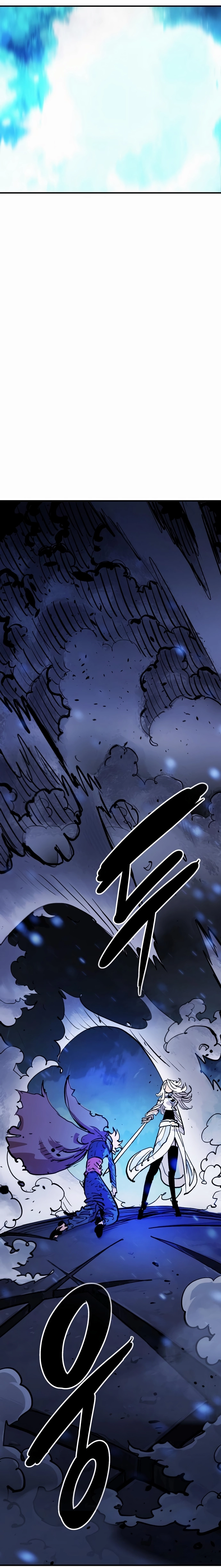 Read Player (2020) chapter 159 image 23 on Lezhin
