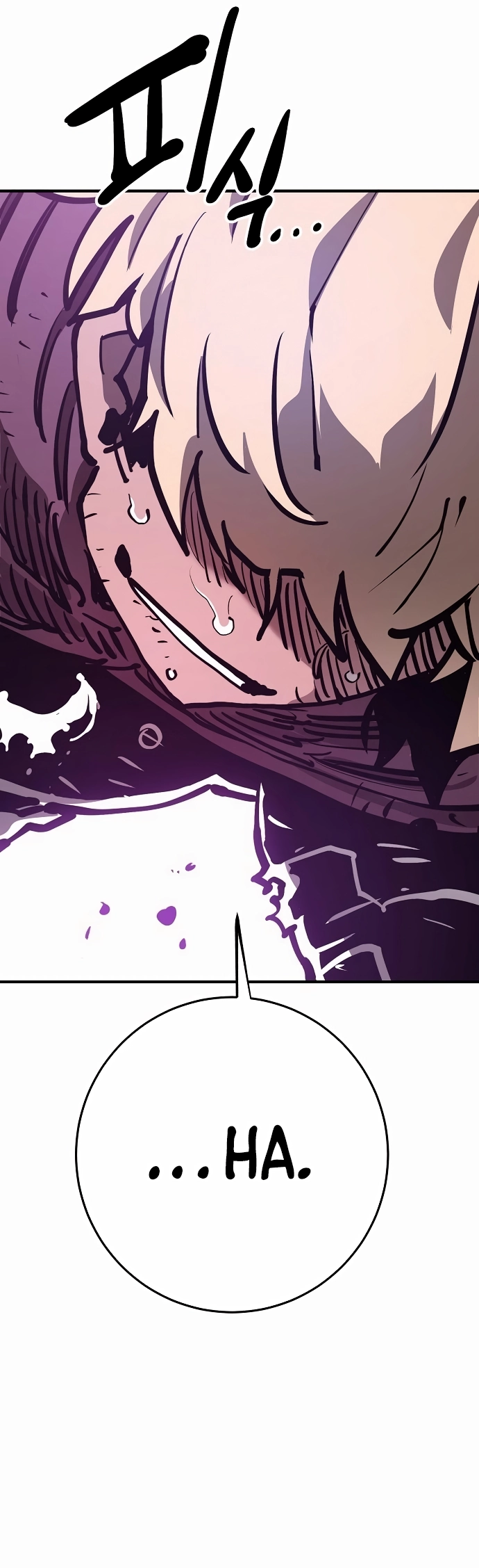 Read Player (2020) chapter 159 image 28 on Lezhin