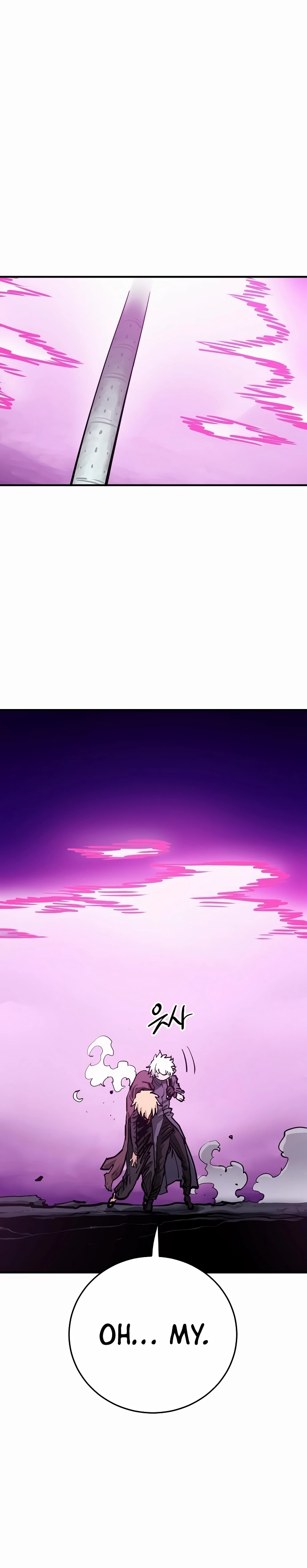 Read Player (2020) chapter 159 image 31 on Lezhin
