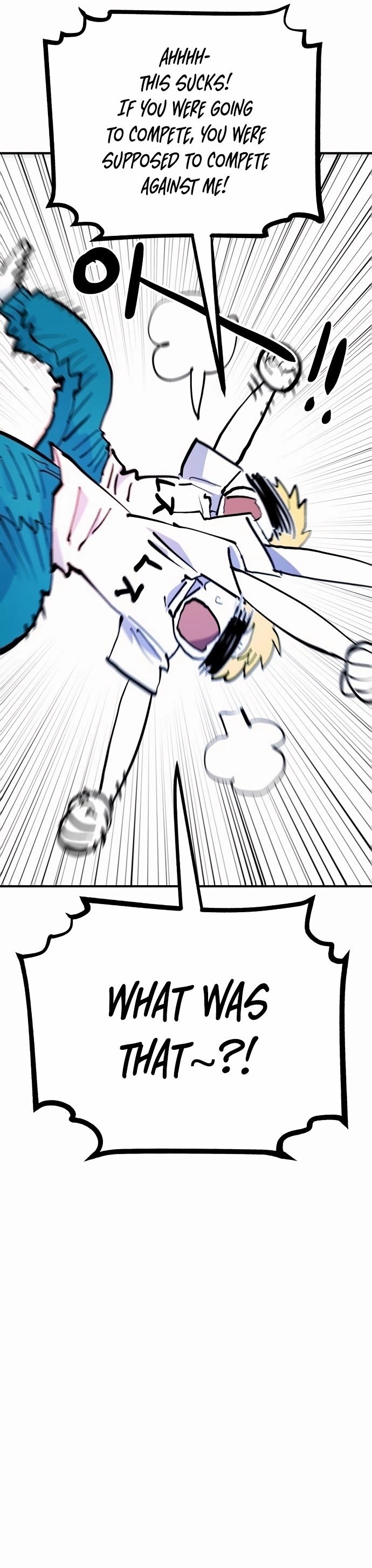 Read Player (2020) chapter 159 image 6 on Lezhin