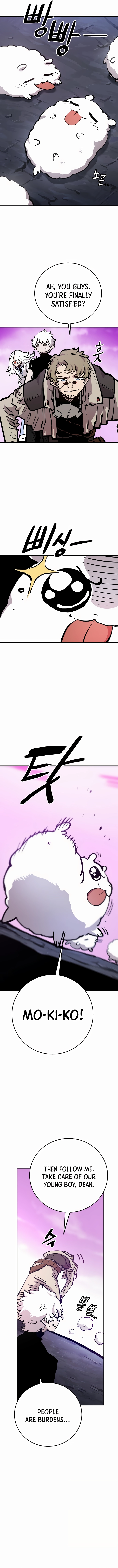 Read Player (2020) chapter 160 image 13 on Lezhin